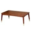 Ars manufacti Table basse Baxley - Acacia massif / Métal - Acacia / Doré 2 Ars manufacti Table basse Baxley - Acacia massif / Métal - Acacia / Doré -Meubles de salon Soldes 1000188247 190910 14585200001 IMAGE P000000001000188247